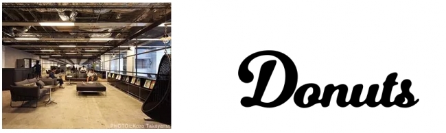 会場提供「株式会社Donuts」