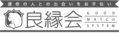 良縁会_logo