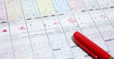 初心者向け競馬セミナー