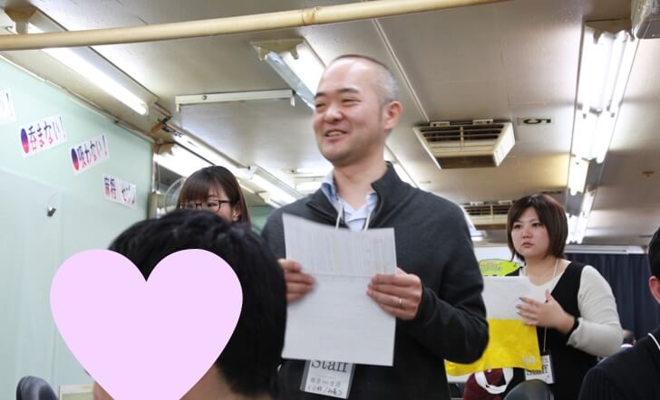 カップリング発表