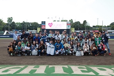 スタ婚記念撮影